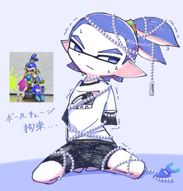 こう見え（てしまっ）た⛓️