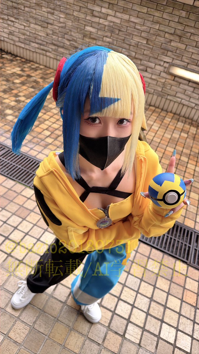#アコスタ池袋 
速報のカナリィのコスプレれす
かわい子ちゃんに撮って貰った