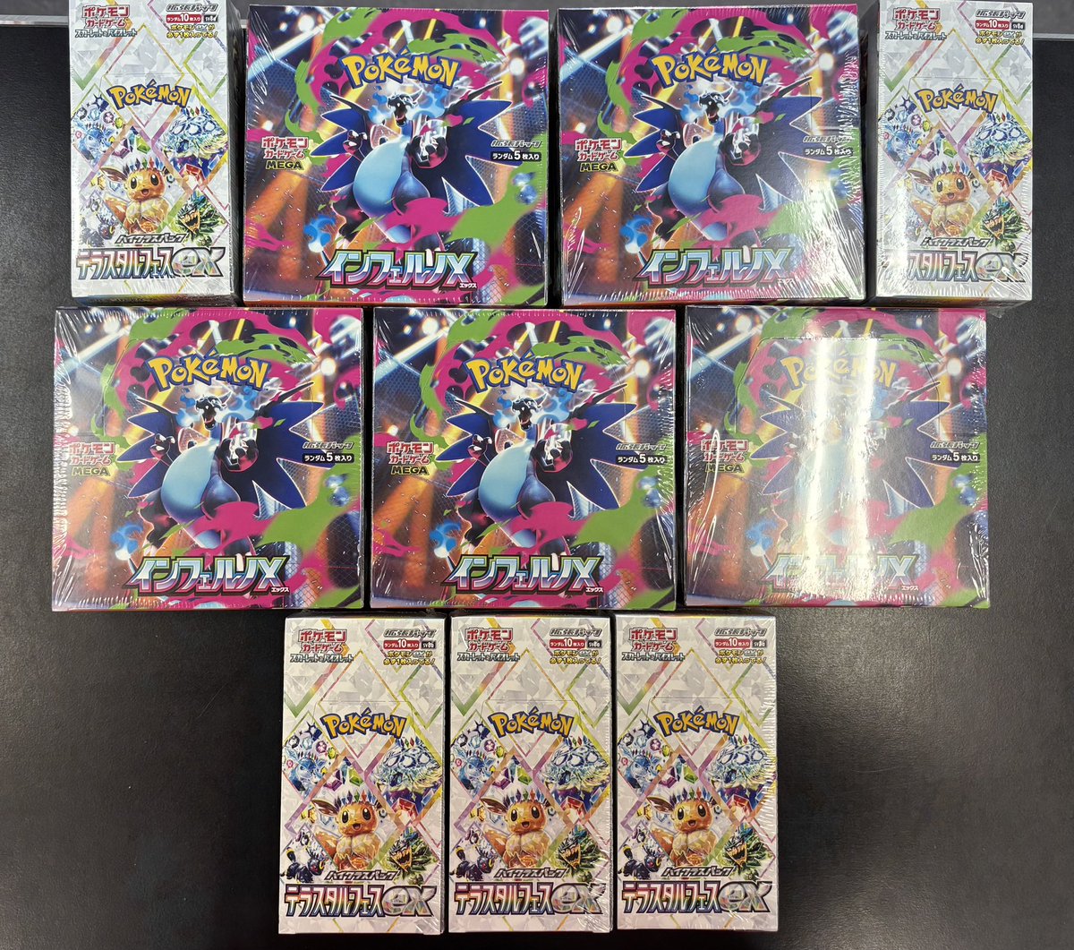 KEN　まとめ買い商品 Z/Xを購入してカードマーカーGETキャンペーン！Vol.2 ｜ Z/X -Zillions