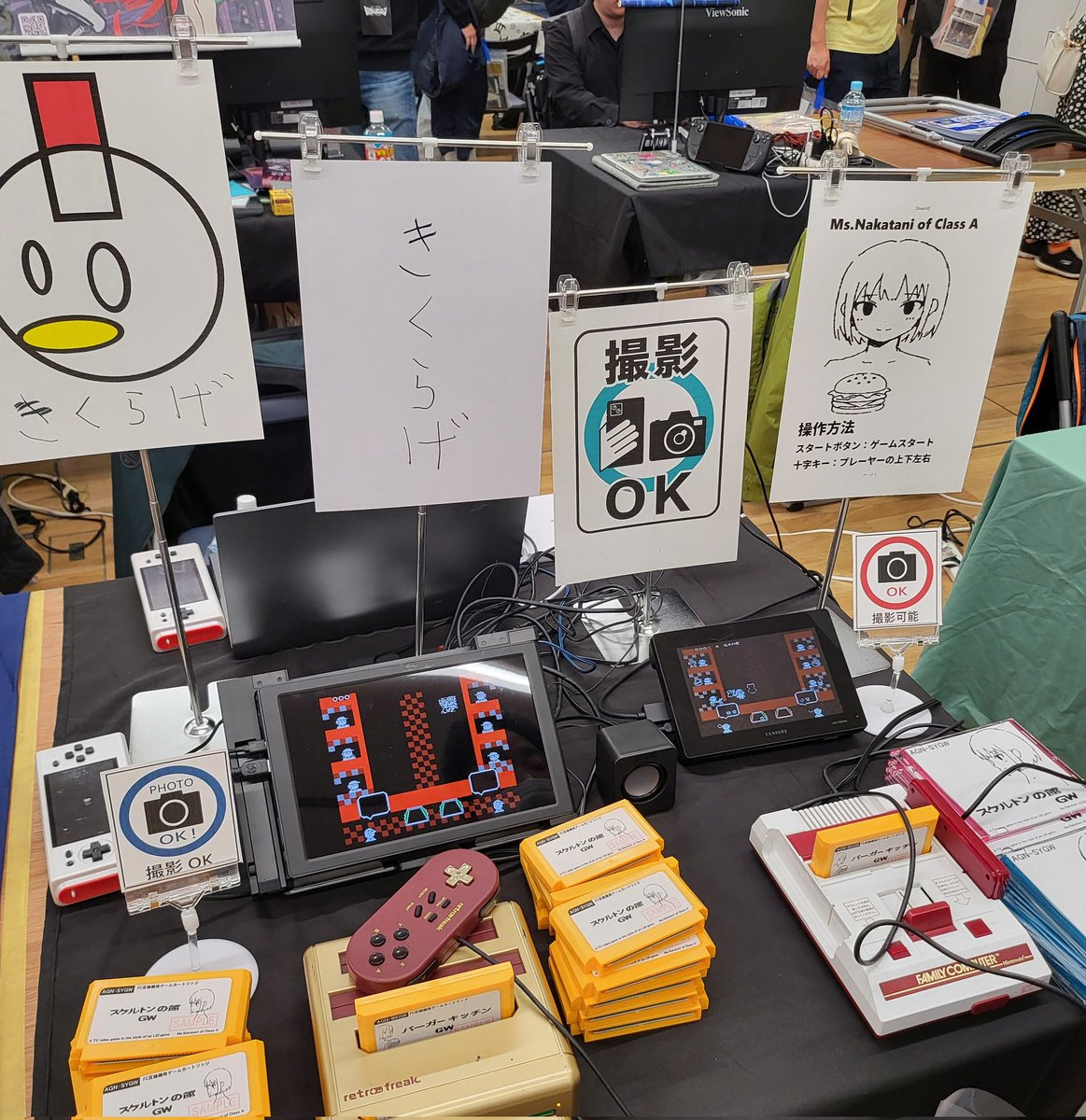 からあげ ｻﾝﾚｯﾄﾞｽｰﾊﾟｰ (@heavymetal_k) / Posts / X