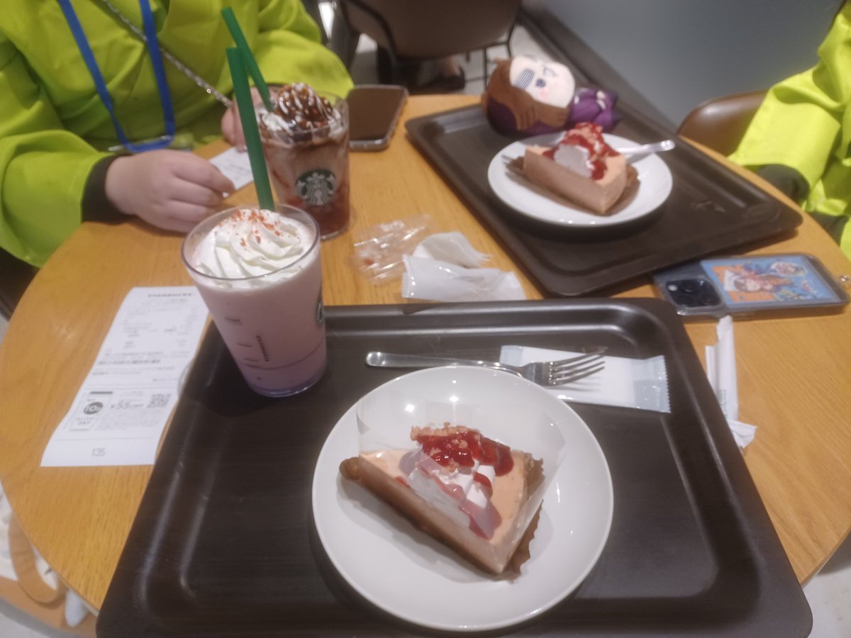 ３ろでティータイムなう
#コニコスイオンモール高知 
#コニコス