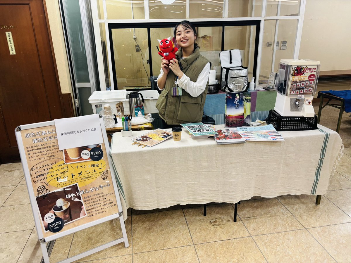 なじらぁページ どら400classic（まちぞー） on X