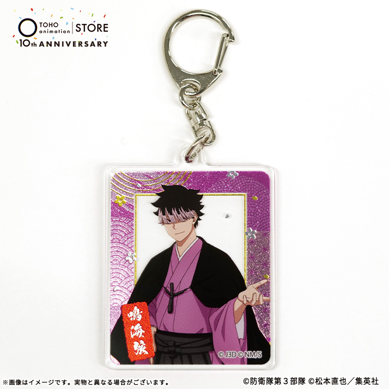 TOHO animation STORE on X