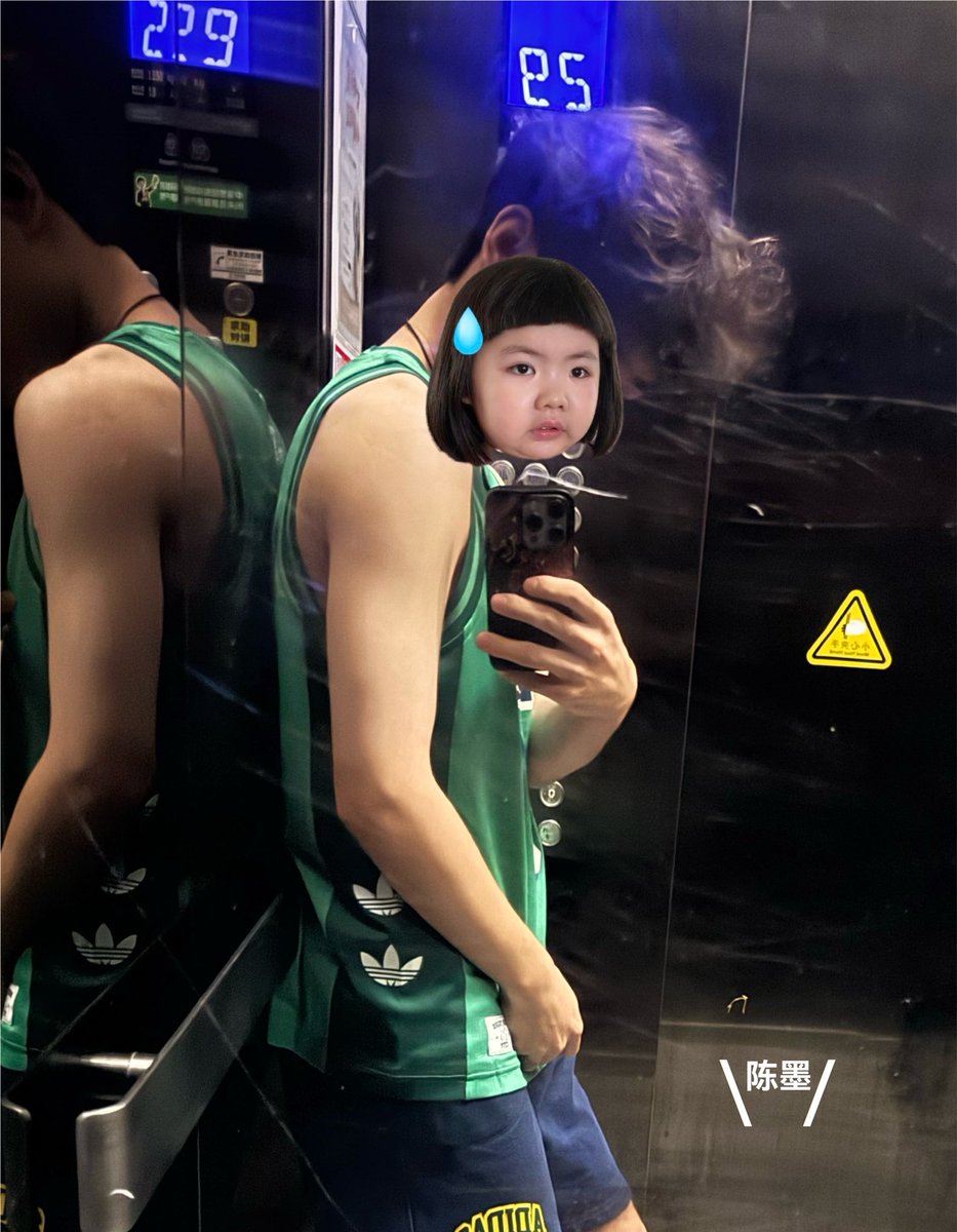 陈墨的羔羊 tweet media