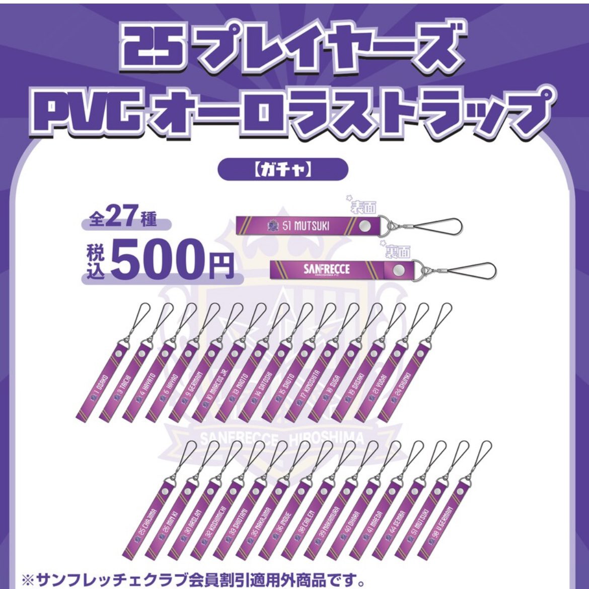 ぺぺ@熊派 (@maki_king_214) / Posts / X