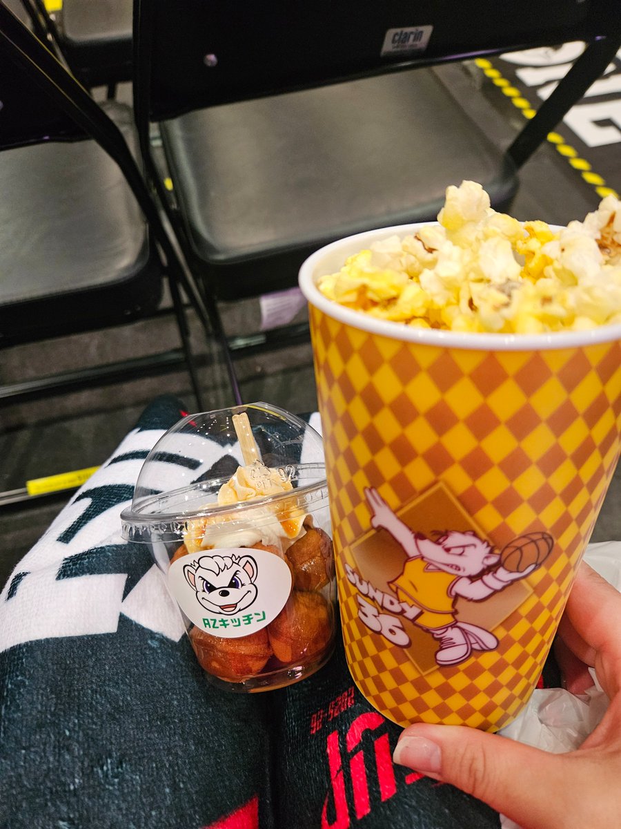 今日はちゃんとアウェイ席😌