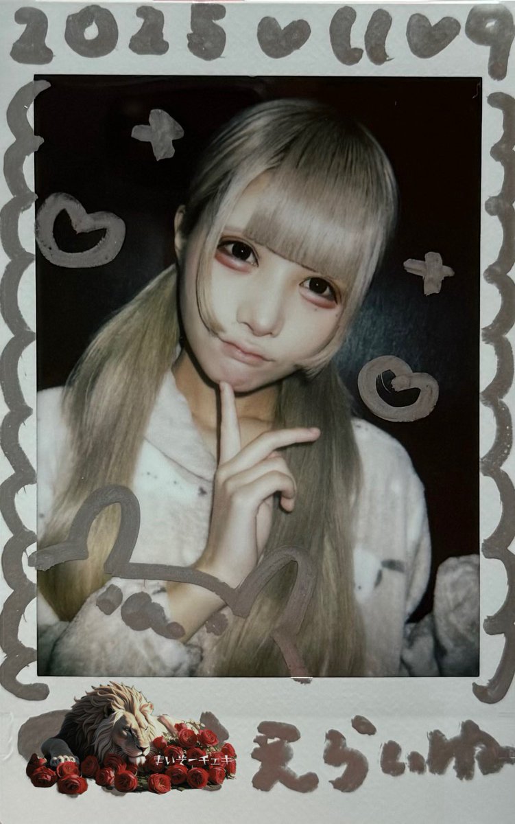 🍬まいぞー🙈♥️🌹 on X