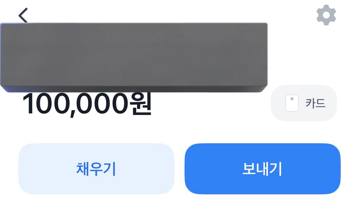 sulbxi's tweet image. #rt #follow 계정 키울려고 이벤트 열어봅니다

10.0 덕자금 이벤트
미공개 당발 / 입금 내역 보여드립니다
참저삭 o / 일회성괄 차단
11월 29일 저녁 당발