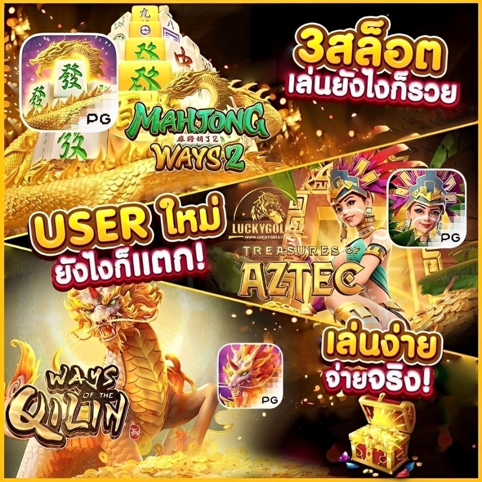 💯  #ยูสใหม่ยังงัยก็แตก สล็อต🎲คาสิโน🌻บาคาร่า⚽️กีฬา
✅ #เว็บตรงการเงินชัวร์ 💷ระบบ 𝐀𝐔𝐓𝐎 เข้าเล่นได้เลยจ้า
🌷ฝาก-ถอนไม่มีขั้นต่ำ ไม่ต้องทำเทิร์น🌷
📌🛎 พิกัดแจก :  member.ufaaua.net/register.php?m…
💥สล็อตวอเล็ท 💥เว็บสล็อต 💥สล็อต 💥สล็อตแตกดี 💥สล็อตเว็บตรง