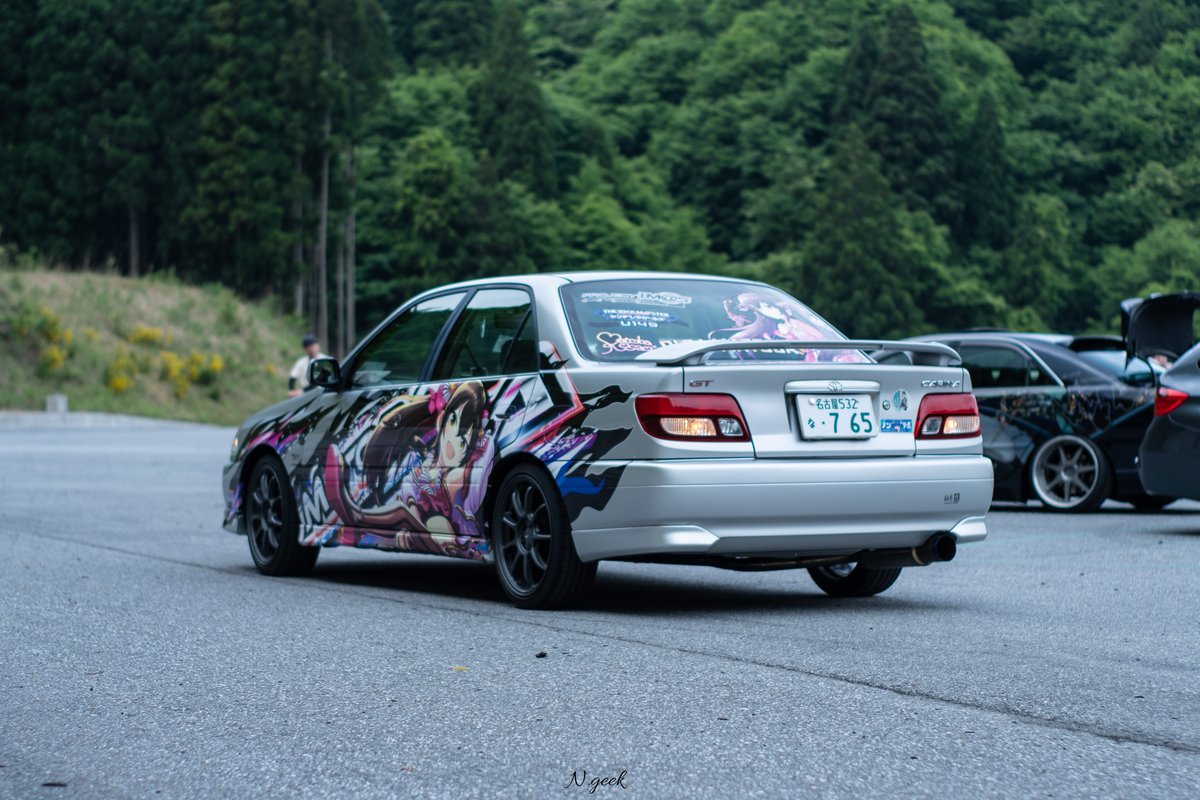 reki🍐🌈 tweet media