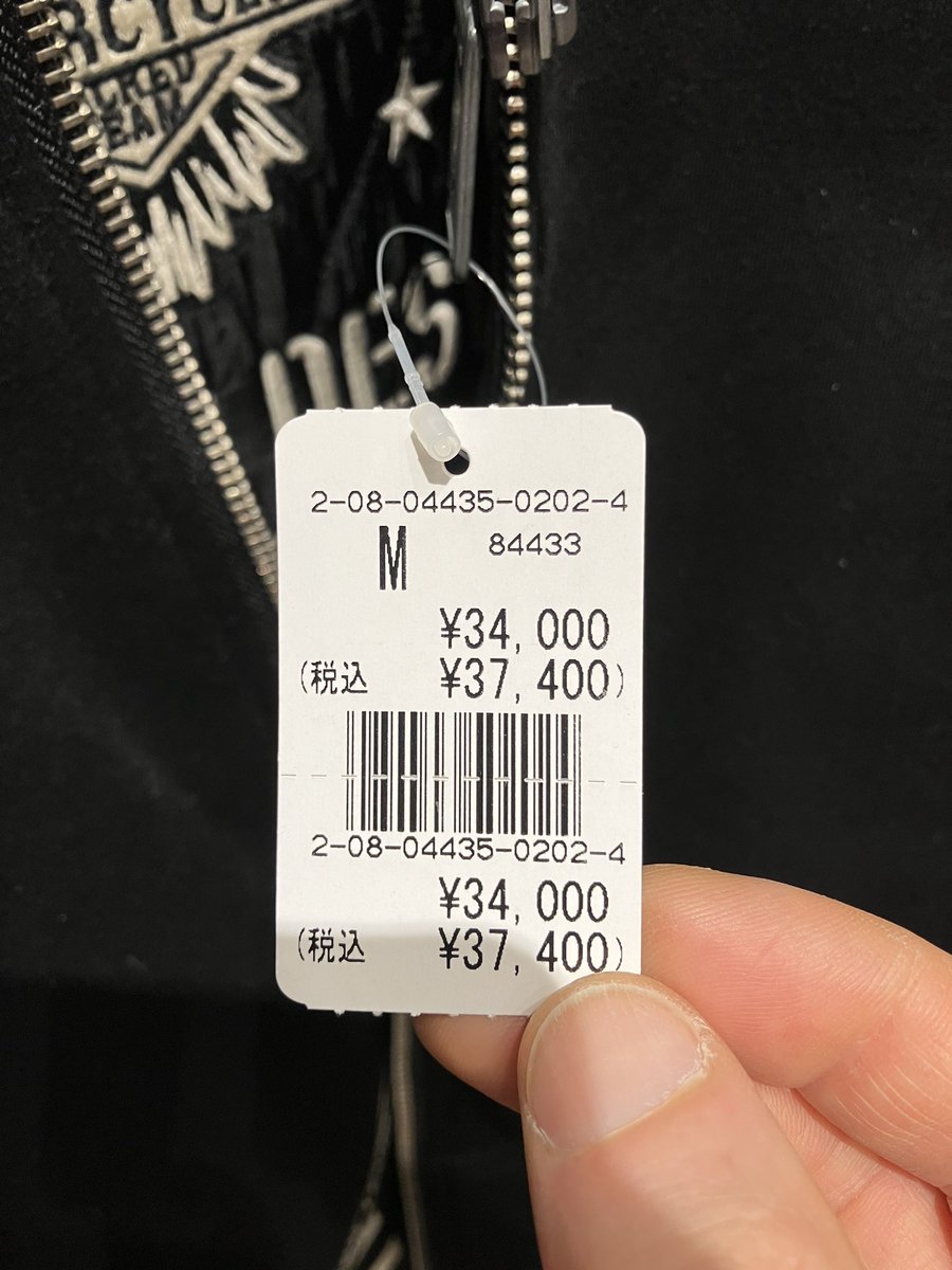 ジョニー☆ トニー on X