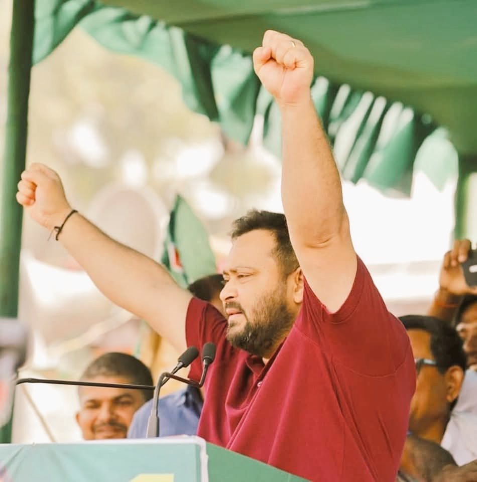 sunilyadavsdr's tweet image. बिहार के भावी मुख्यमंत्री तेजस्वी यादव जी को जन्मदिन की बहुत बहुत बधाई एवं शुभकामनाएं...💐🎂💚

#Bihar #TejashwiYadav #HappyBirthdayWishes 
@sunilyadavsdr @yadavtejashwi