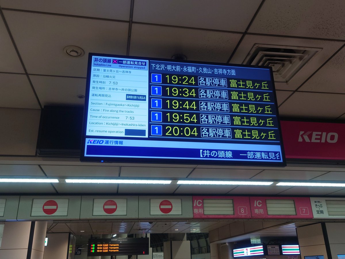 Re:tropolises（レトロポリシス） on X