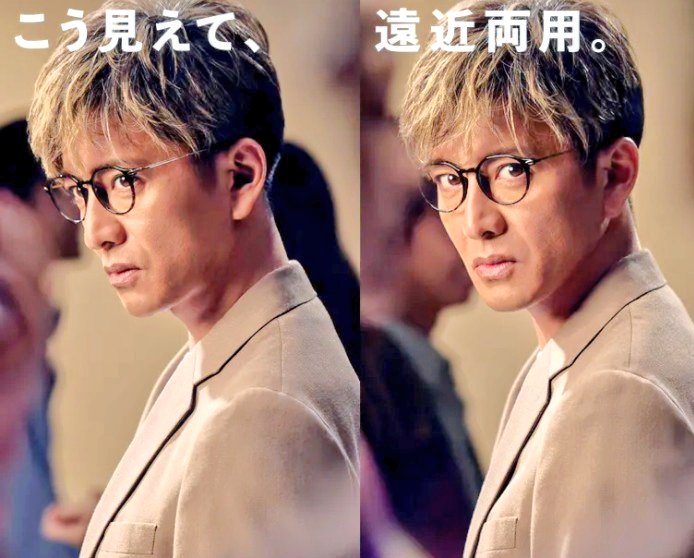 超レア!!(木村拓哉着用モデル)MARKu0026LONAマークアンドロナ・ポロシャツ紺 2025年最新リーバイス 木村拓哉の人気アイテム - メルカリ