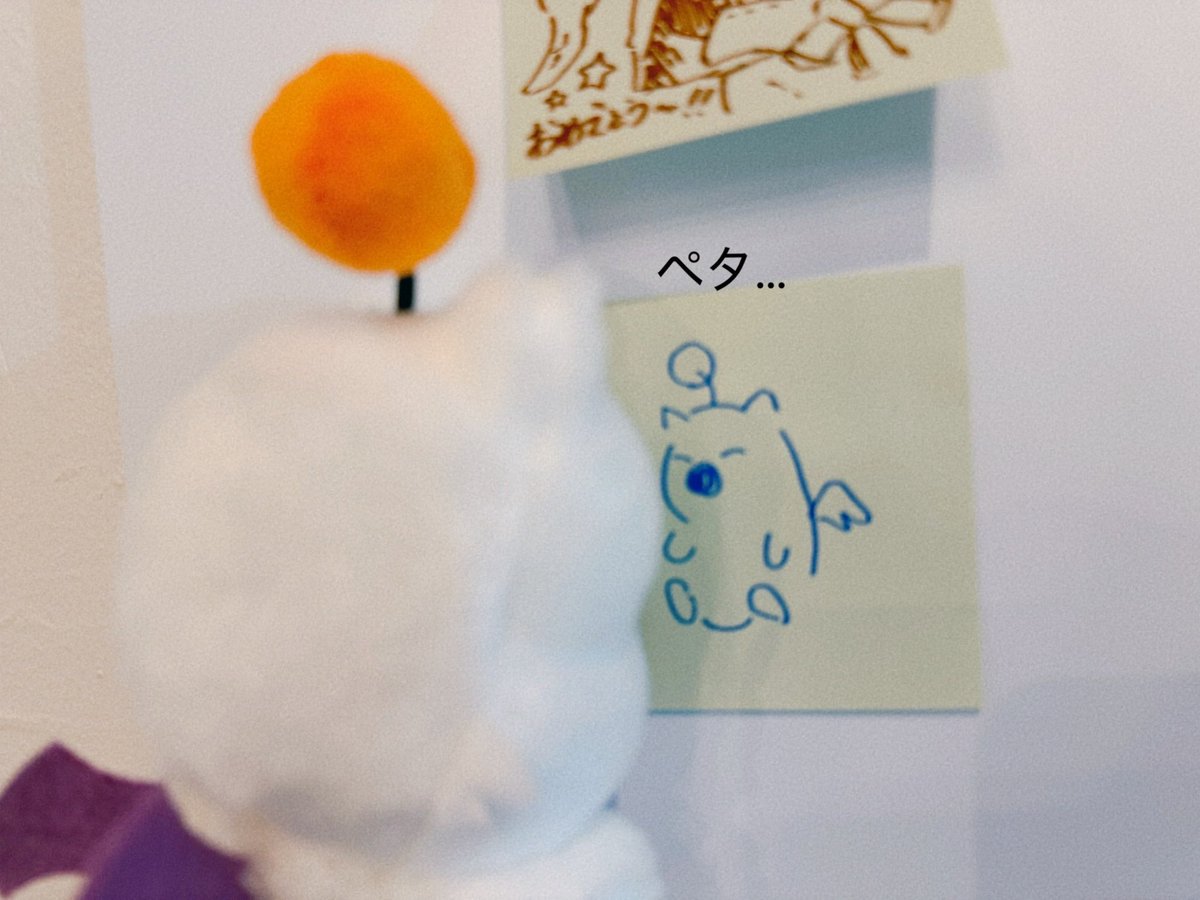 さるまる (@sarumaru_) / Posts / X