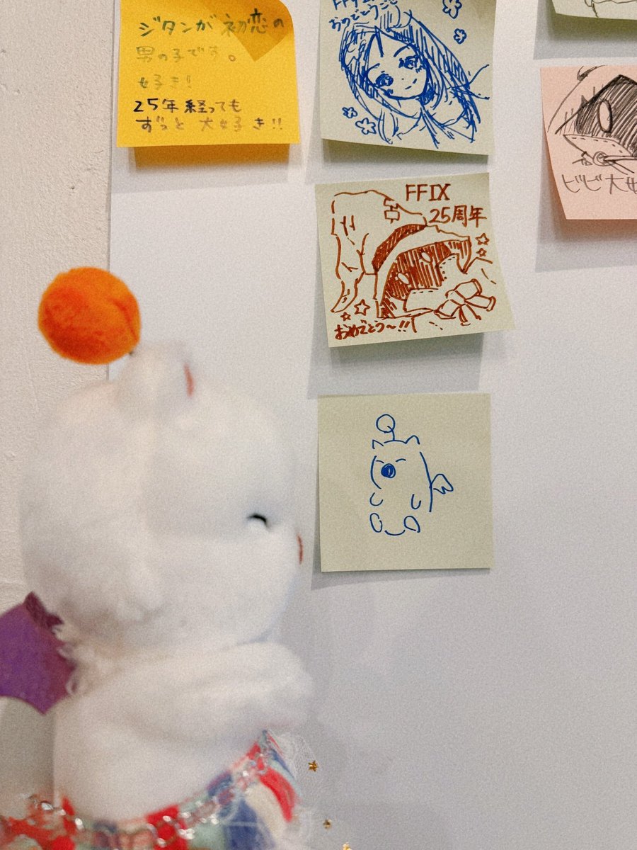 さるまる (@sarumaru_) / Posts / X