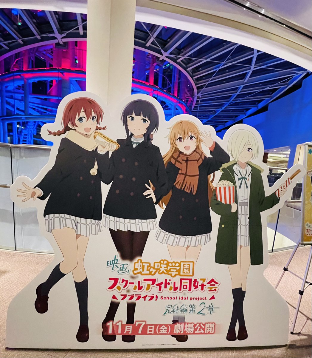 おいさん(to i) on X