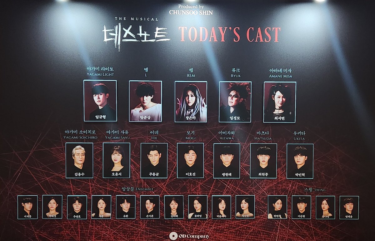 shell_504's tweet photo. 데놋 25시즌 자첫📓

제 뮤입덕극에 본진이 오리라고는 정말 상상도 못했어요🥹💕 https://t.co/rvKVcVFFuH