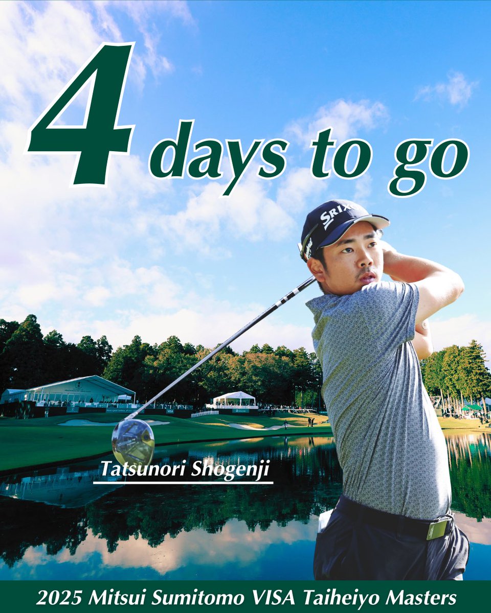 三井住友VISA太平洋マスターズ on X