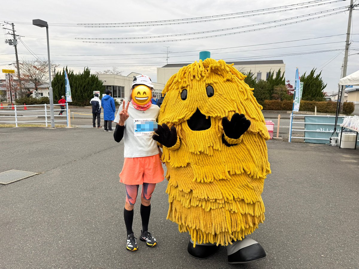 #栗原ハーフマラソン大会
走って来ました

田園風景満タンのコースでした
普段 10km以上も滅多に走らないのにハーフを走らせて頂きありがとうございました

実はこのタイム自己ベストなんです
51歳一般女子 まだ走れそうです