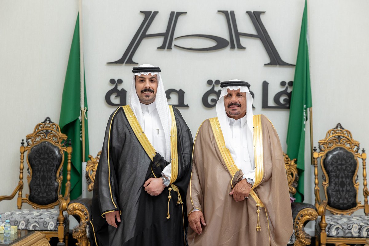 ابتهجنا بحفل زواج الشاب/
فهد بن عبيد بن تنباك الشدادي
في قاعه حياة للاحتفالات بالرس
يوم الخميس الموافق 1447/05/15  
بحفل مميز حضره عدد كبير من الضيوف والاصدقاء وأبناء العمومة والأقارب، ويبارك منبر الهمجة له بهذه المناسبة ويتمنى له حياة سعيدة