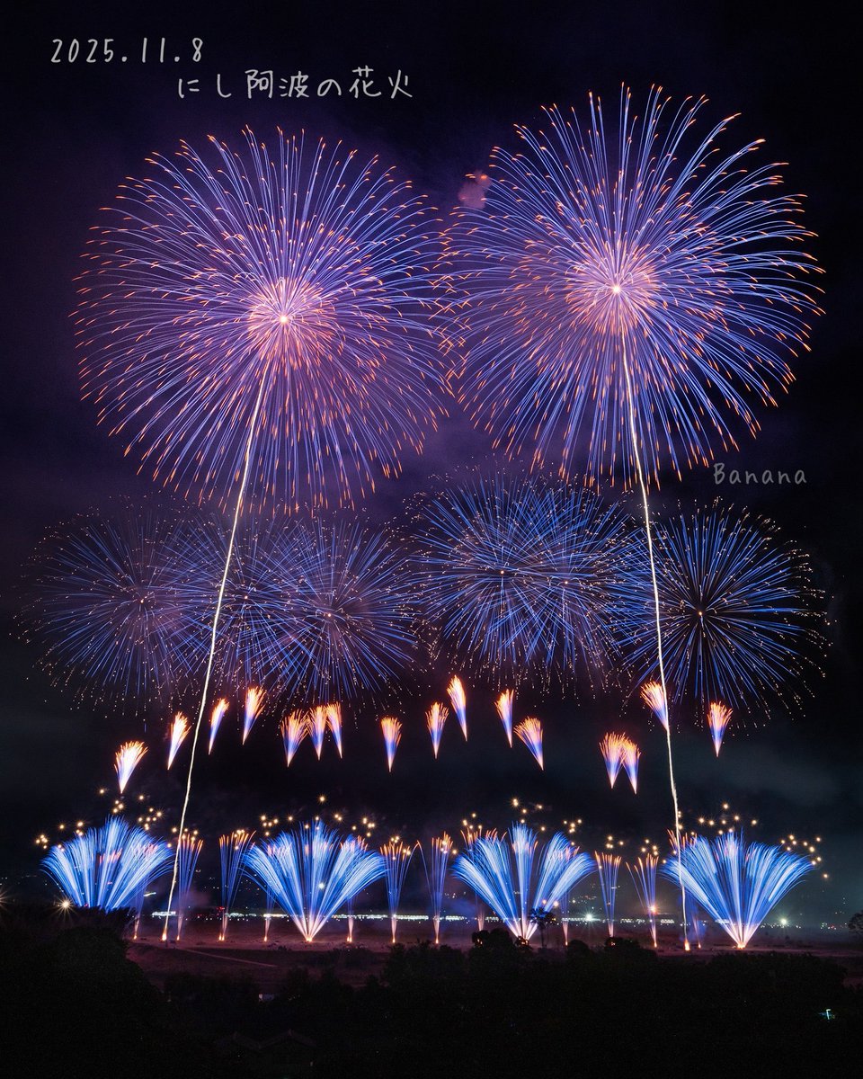 banana_0064's tweet photo. 2025.11.8 にし阿波の花火 その②
テーマファイア、グランドフィナーレより
堀内さん、カッコ良すぎ！！なんかゾクゾクしました。
そしてにし阿波の楽しみのひとつ、岸さんのワイドは今年も素晴らしかったです。
#伊那火工堀内煙火店 
#岸火工品製造所 https://t.co/JKMYwXvZZu