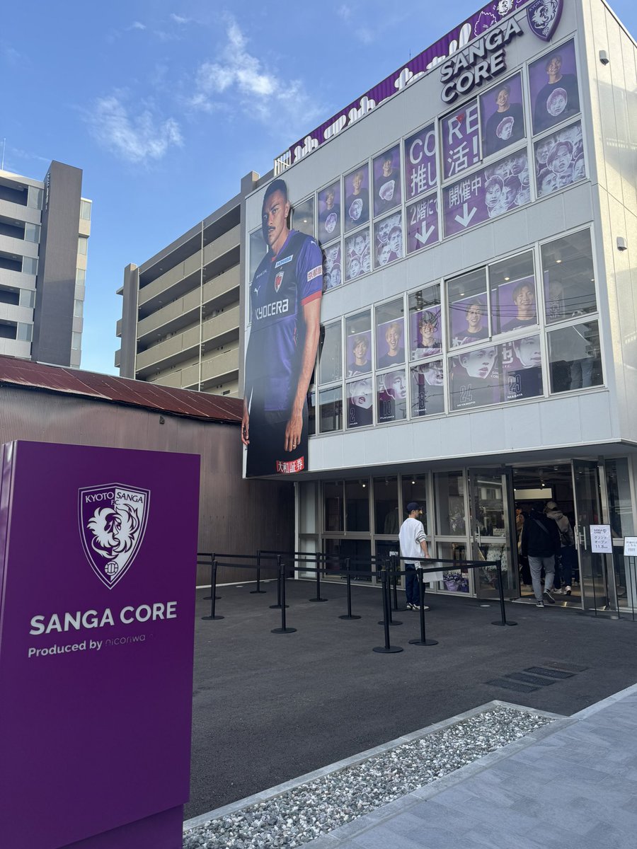 bestNzm's tweet photo. そして楽しみにしていた
SANGA CORE OPEN🧤💜
推しトレーナーお迎えするか
ずっと悩んでる🫥
2025/11/08 https://t.co/yI4UQXjM4E