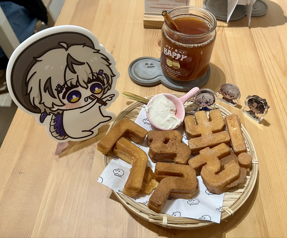 JYS9127's tweet photo. #2025朧誕生日
#朧20歲歐它喔咩
很感謝主辦能參與這個可愛的活動
好多可愛的拍照板🥰
恭喜Oboro20歲了 https://t.co/5XradO2P3Q