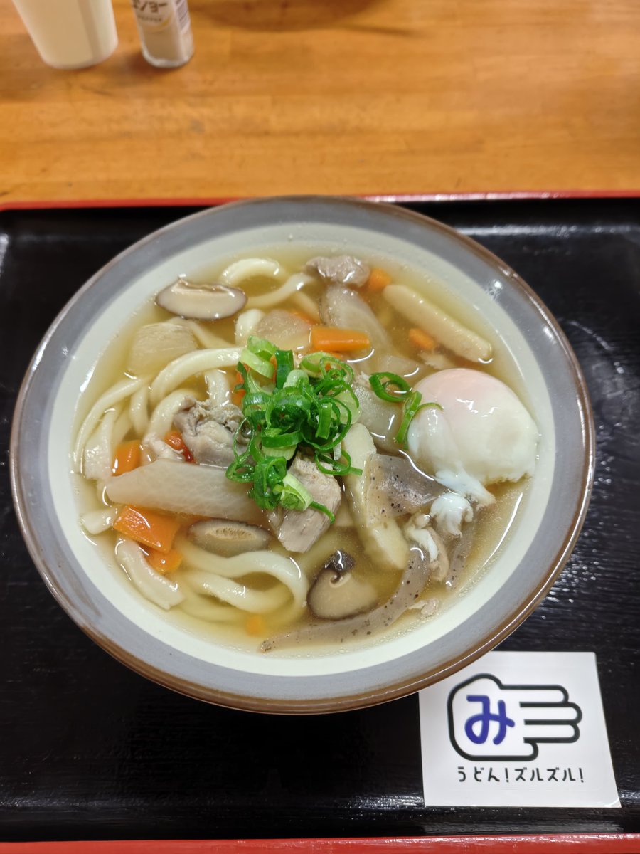 bleachak's tweet photo. 本日の朝うどんは純手打うどんよしやさん 国産若鶏のしっぽくうどん(温玉トピ) めっちゃ美味しかった♪ごちそうさまでした😋
#色スタ
#純手打うどんよしや
#borderborderMountain
#うどんズルズル https://t.co/2aKXA0sgZb