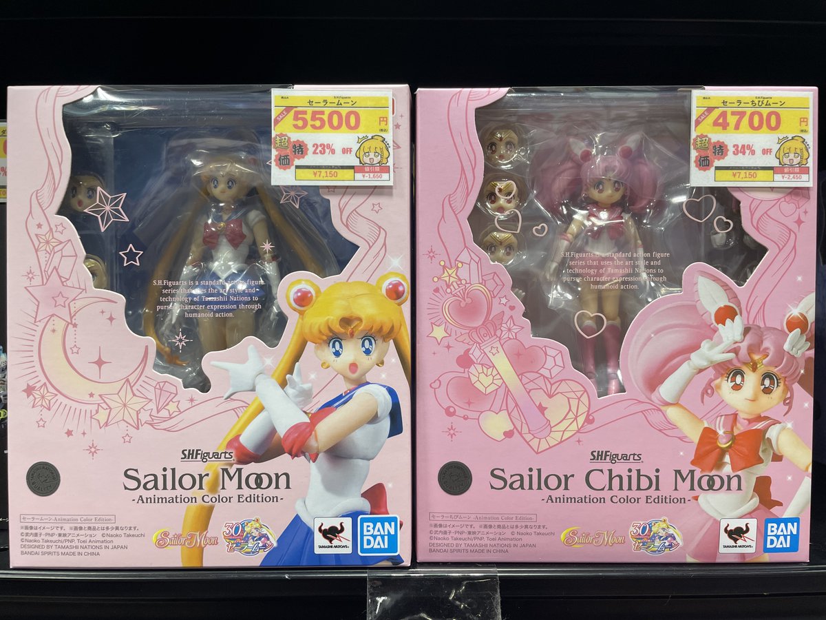 まちキャラ千葉駅西口店 on X