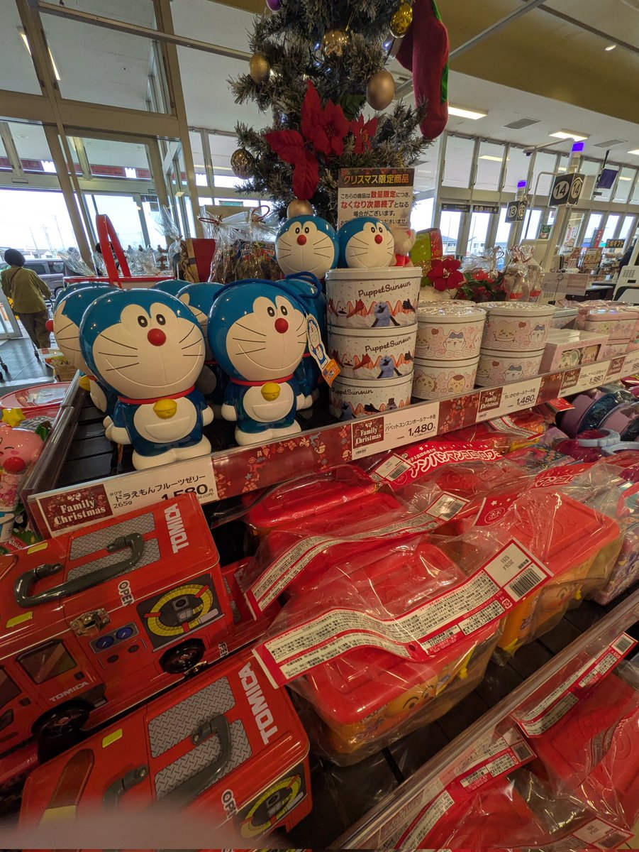 ラ*ク様 95 ⭐️唯一無二⭐️【ツヤツヤ⭐️赤】⭐️色抜けピコ⭐️クリスマスロ 洛楽 on X