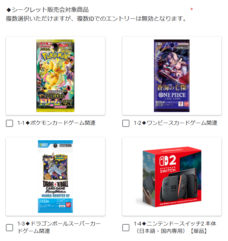 ポケモンカードゲーム D - nuts Dudunsparce 083/071 AR Clay Burst＆Snow Hazard - Pokemon TCG Japanese