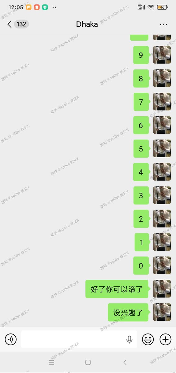 目前来说呢！不是我主动找母狗，而是你们主动找我啊，母狗们，所以搞清楚自己的身份好吗？
即使是女权对线，也得先做个自我介绍吧！不然很没礼貌哦，没礼貌的家伙！
下次再这样就腿抬高道歉吧！ #母狗 #羞辱 #调教 #反差 #荡妇 #肉便器 #文爱  <a href="/zplike/">黑心🖤教父</a>  <a href="/wqganenshi_/">有稿投😁</a>