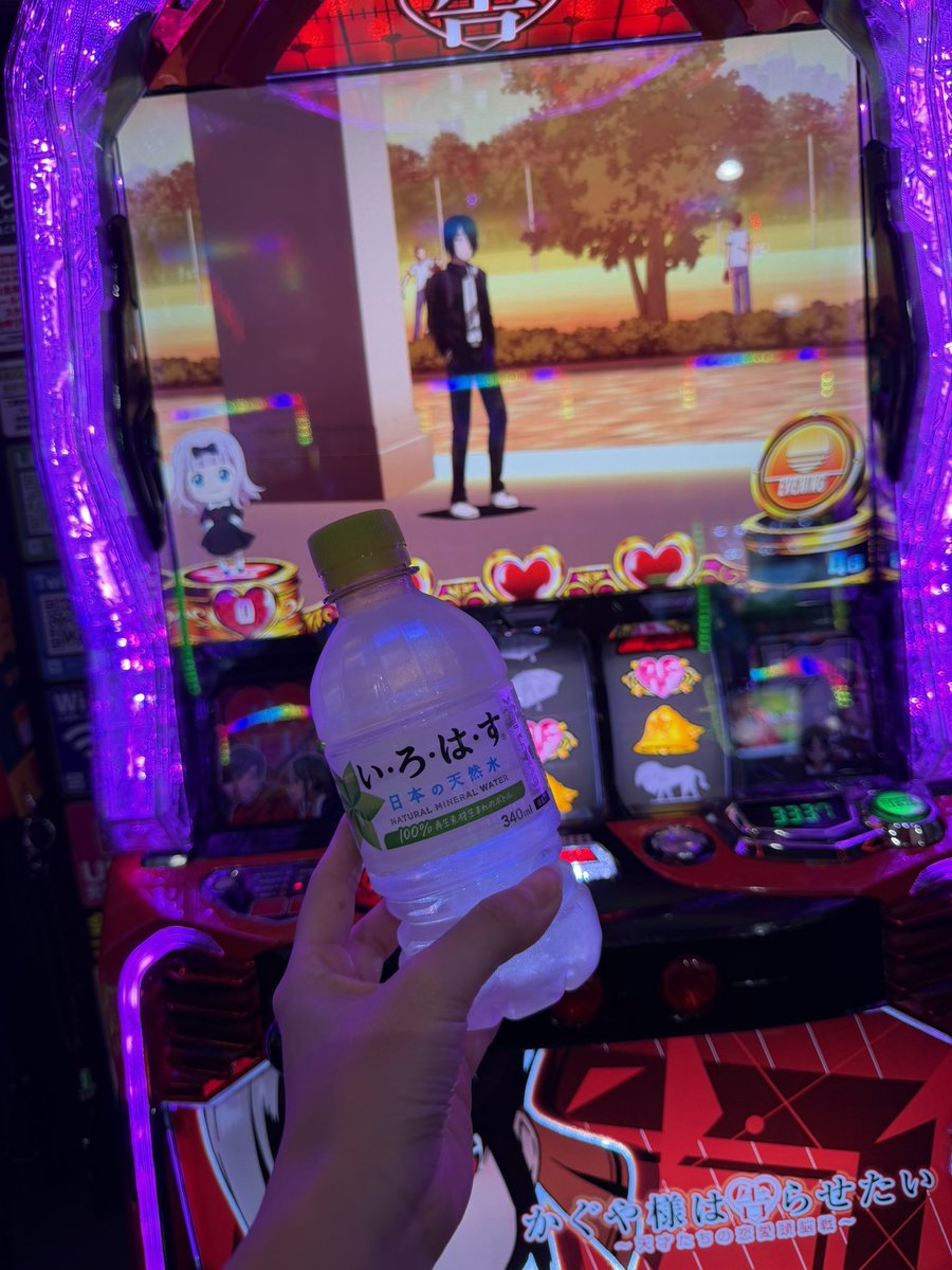 みりあん☺︎③ 美南ありり🪽🫧 on X