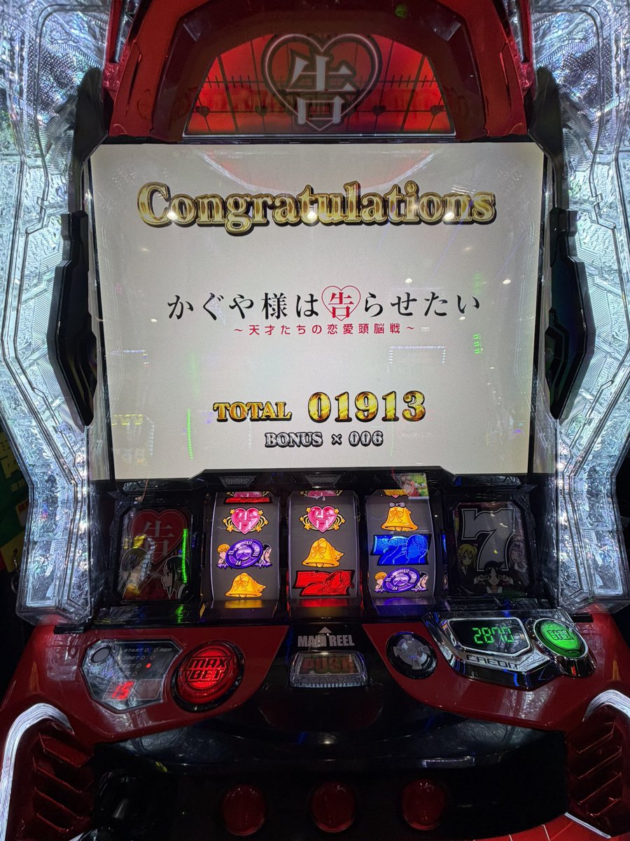 みりあん☺︎③ 美南ありり🪽🫧 on X