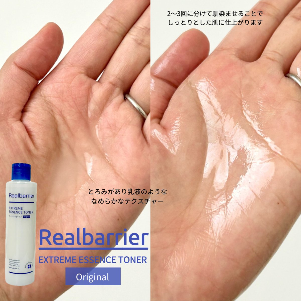 ☆　Yoko Watanabe様│ クリーム４ &ローション２ ☆ Yoko Watanabe様│ クリーム4 &ローション2 ☆Yoko Watanabe様