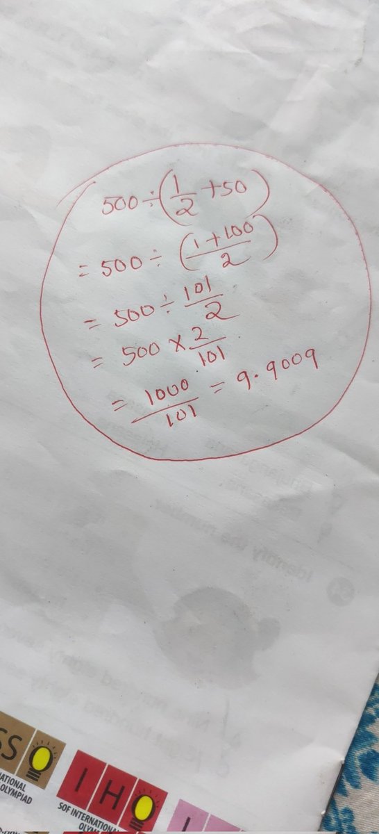 D_SKR_'s tweet photo. @_gracyrpiex If we have to do unnecessary calculation then this can be done too 😂 but correct answer is yours https://t.co/wdOzDFvGHS
