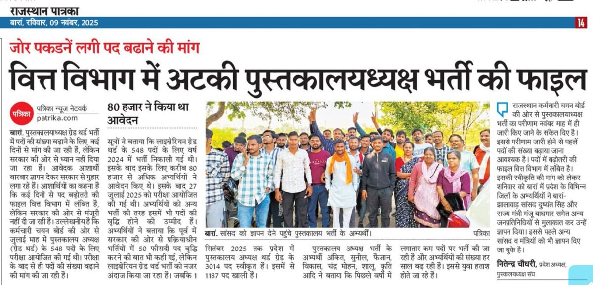 VC EDUCATION tweet media