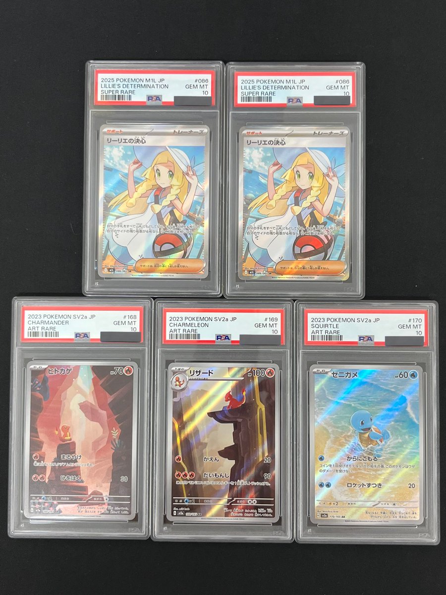 3200取引記念】ポケモンカード Vsカード100枚 3200取引記念】ポケモン