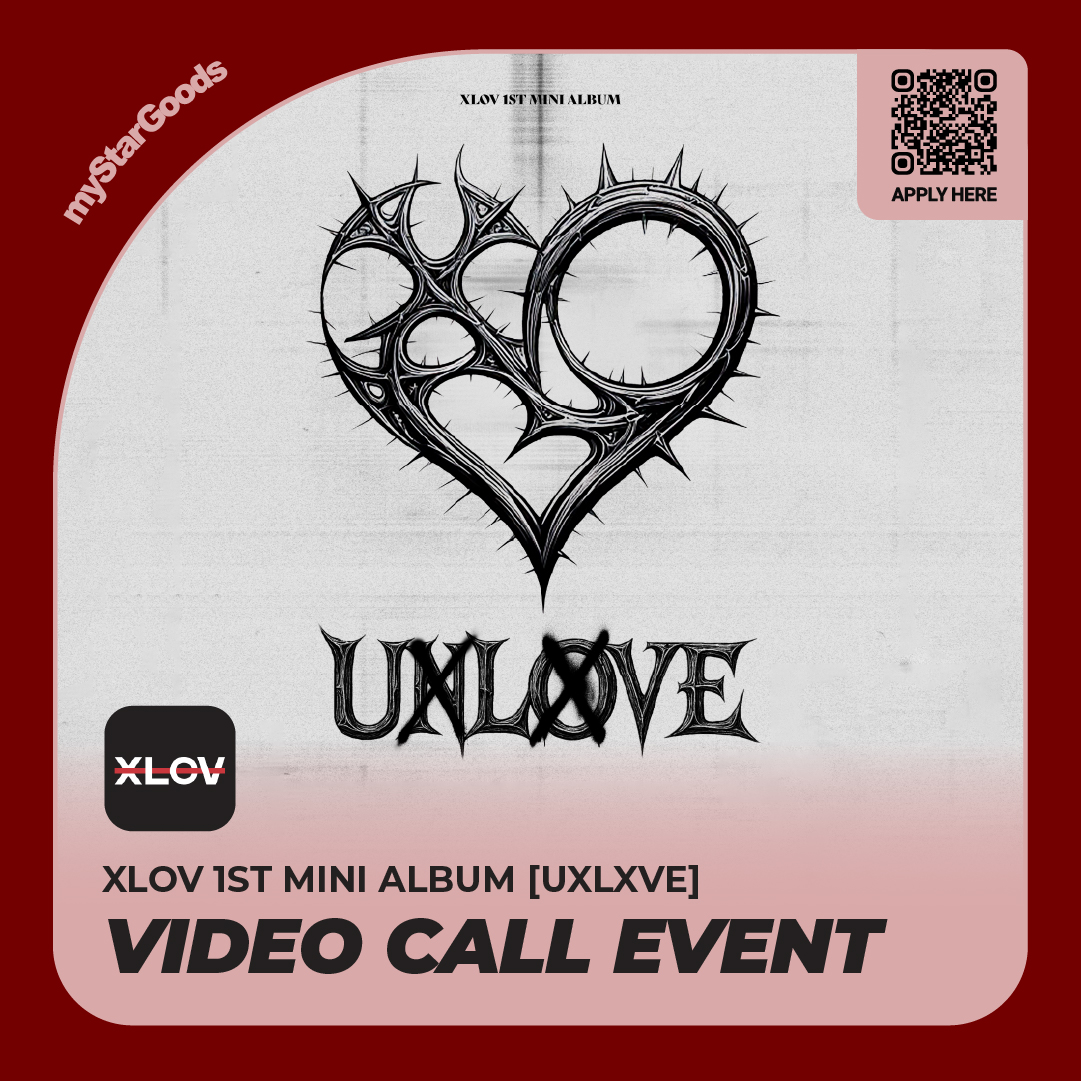 마이스타굿즈 on X