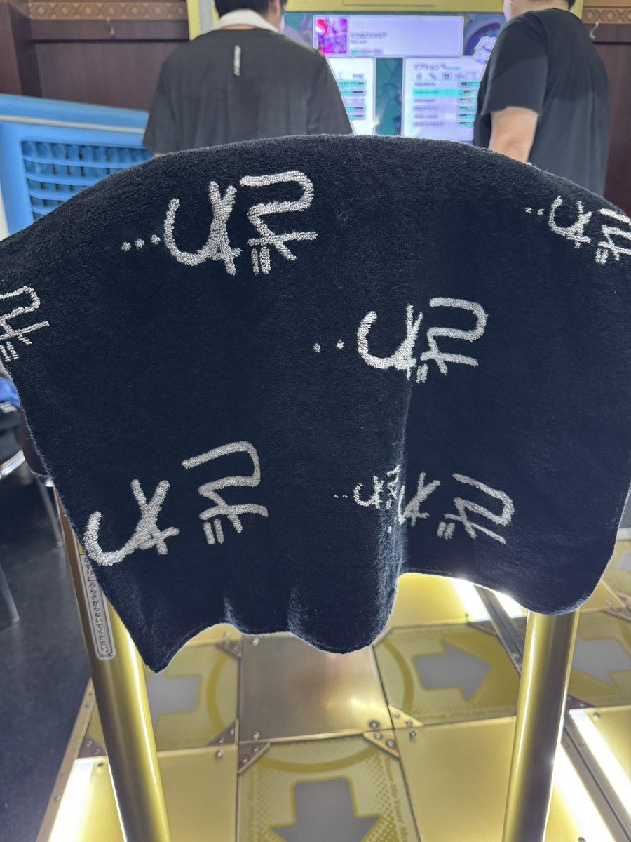 jubeat_batou's tweet image. 何やら始まるようです
ざわざわ…