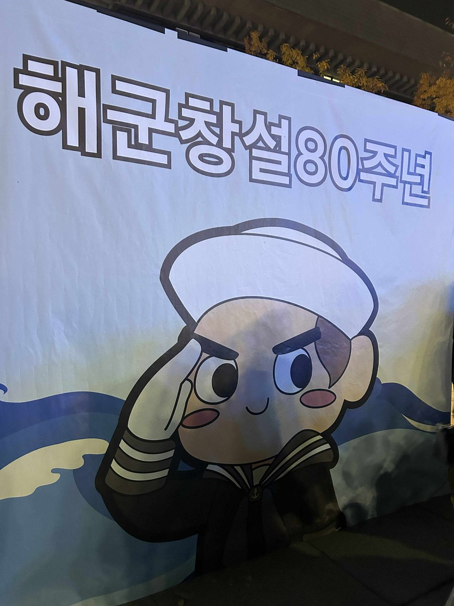 501yong tweet media