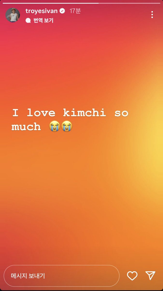 다른건 다 가짜야...
김치먹으러 한국 와🫰🫶🙏