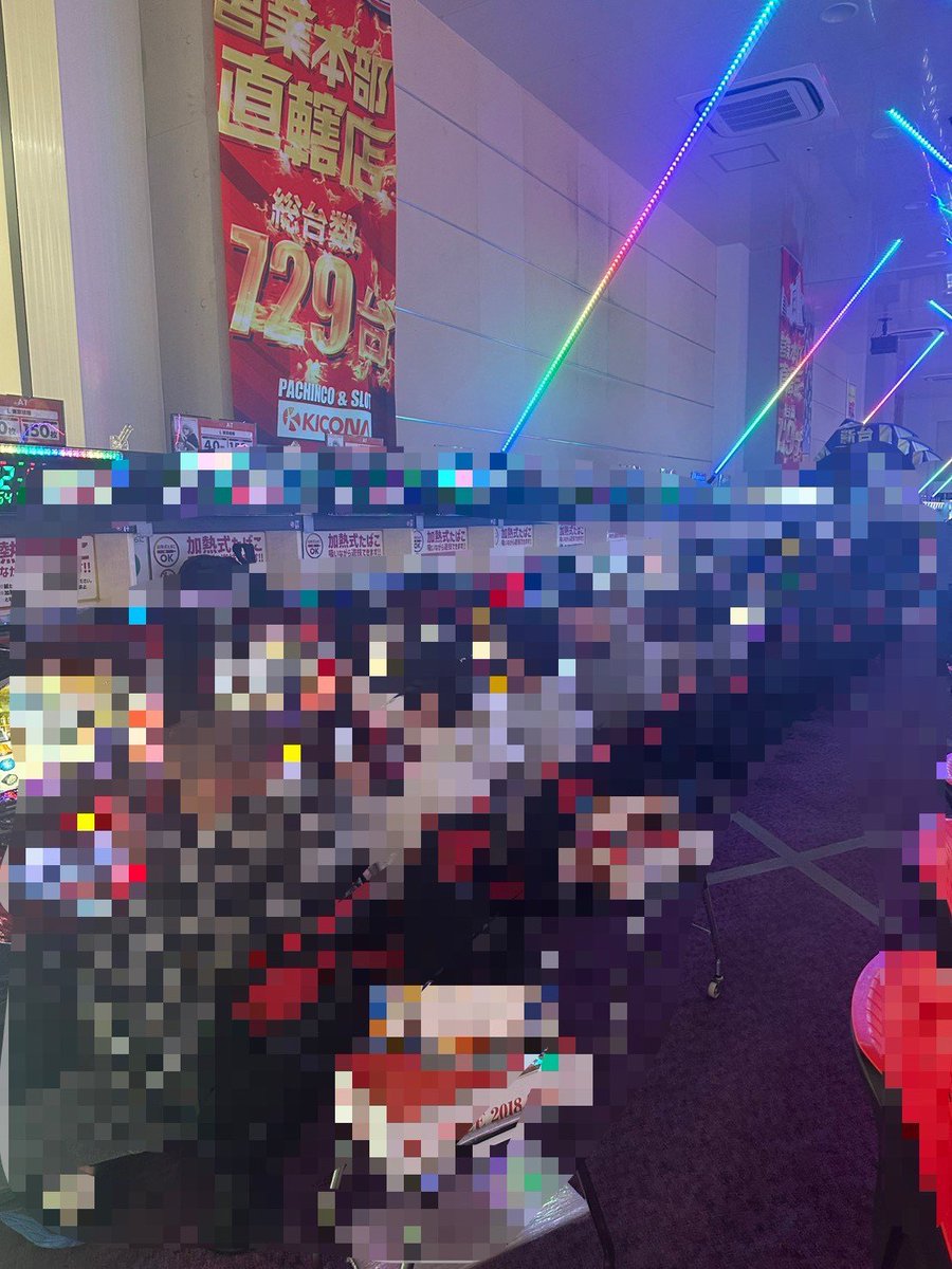 ネクスタ編集部 on X