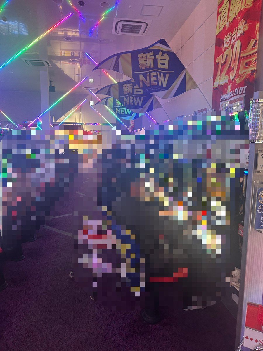 ネクスタ編集部 on X