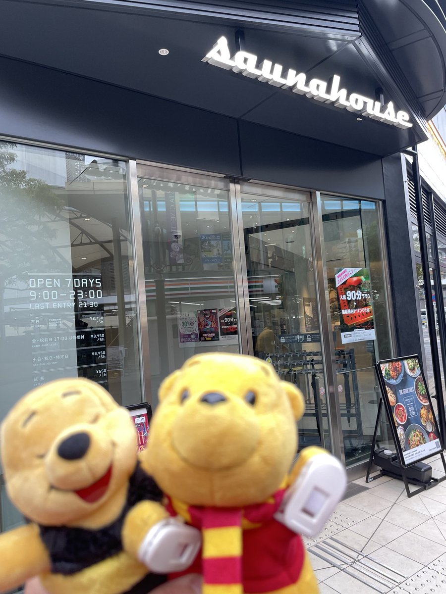 さとやん 済 さとやん様 ご専用 【公式通販】