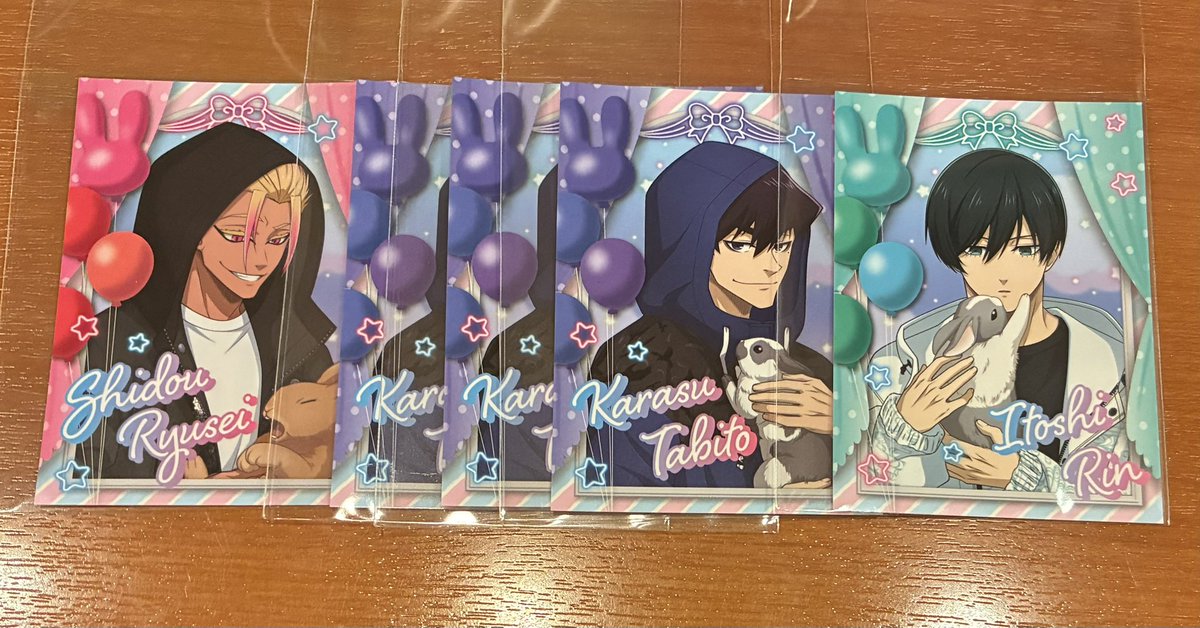 るる@お取引用 on X