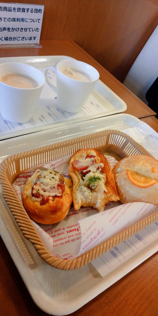 ⭐︎ゆう⭐︎ ゆう (@catchan33) / Posts / X