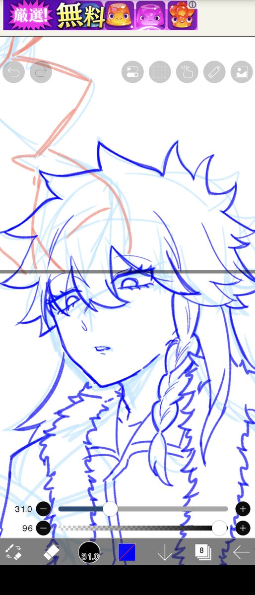 boro_yumegatari's tweet image. 間に合いません！（大反省）
これは面良くできたミッドですお収めください