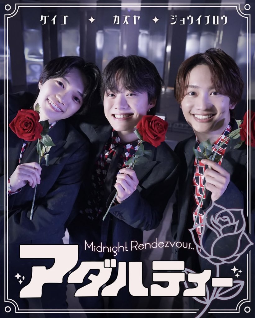 ☆𝙍𝙪𝙣𝙖☆ on X